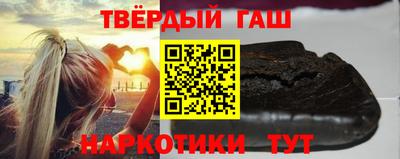 первитин Камышлов