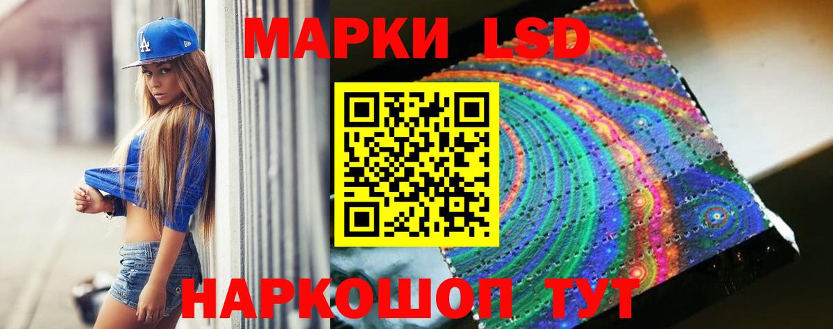 Бошки Шишки  Вход с VPN  ЭКСТАЗИ  А ПВП СК   МЕТАМФЕТАМИН  Геленджик  ГАШИШ  МЕФ   КОКАИН 