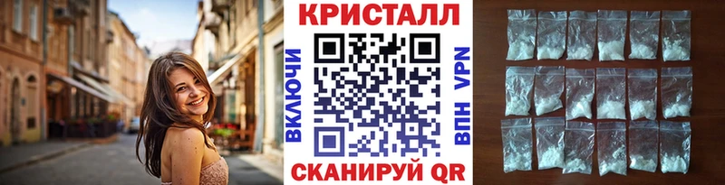 где найти   маркетплейс Telegram  Первитин витя  Геленджик 